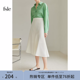 范思蓝恩22FS2036法式分割鱼尾半身裙女夏季新款A字高腰伞裙 白色 L