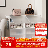 安尔雅超薄鞋柜门口简易鞋架玄关多层防尘收纳架树脂组装柜 双列4层