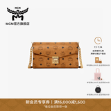 MCM【7月15日即将涨价】官旗TRACY中号链条包单肩信封包斜挎女包 干邑色 中号