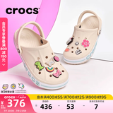卡骆驰（CROCS）贝雅卡骆班洞洞鞋轻便耐磨一脚蹬休闲鞋女鞋时尚沙滩鞋|205089 冬日白/彩色-1LI(含智必星) 36 /37(220mm)