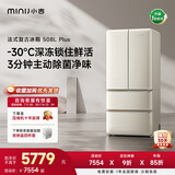 小吉（MINIJ）复古508L法式多门冰箱双变频风冷无霜三档变温大容量除菌锁鲜一级能效节能复古风电冰箱 508L法式|Plus款|深冷锁鲜
