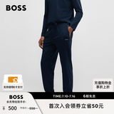 雨果博斯BOSS【经典款】男士棉质混纺休闲薄款运动卫裤 403-深蓝色 L
