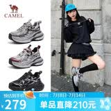 骆驼（CAMEL）银月户外复古老爹鞋厚底休闲鞋 L24A283742 灰/枪/黑 36