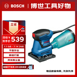 博世（BOSCH）平板砂磨机抛光机打磨机专业木工集尘 使用不烫手GSS 1400 A