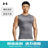 安德玛（Under Armour）UA夏季HeatGear男子训练运动背心1361522 碳灰色090 建议拍小一码 L 建议拍小一码