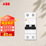 ABB断路器 升级安全款CR系列 2P40A空气开关6000安高分断 CRS202-C40