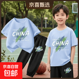 夏款套装男童衣服春装2025新款纯棉短袖大童上衣运动裤儿童两件套 涂鸦中国天蓝+涂鸦中国K黑 150