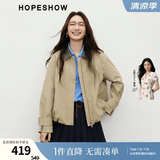 红袖炸街卡其风衣春秋季新款女装MIU系风翻领休闲百搭气质显瘦短外套 卡其038 XL