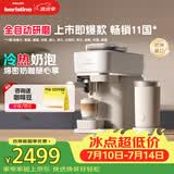 飞利浦（PHILIPS）Baristina新型意式美式咖啡机 全自动家用研磨一体咖啡机 BAR系列奶咖版 BXA0052/00送礼物