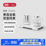 吉谷（K·KOU）底部上水烧水壶恒温电热水壶 烧水煮茶一体机茶桌茶台烧水壶高硼硅玻璃双壶煮茶嵌入式1L TC012A