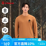 探路者（TOREAD）棉长袖T恤 秋冬男士运动舒适吸汗透气休闲百搭卫衣TAJJCM91623