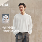 森马（Semir）热销3.8w件丨 长袖t恤男2026春秋新款200g重磅纯棉打底衫情侣上衣