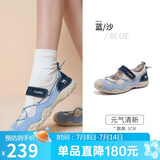 骆驼（CAMEL）丑萌凉鞋女轻户外透气织网魔术贴休闲凉鞋 L26M396025 蓝/沙 39