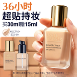 雅诗兰黛第二代DW持妆粉底液82#2W0暖调偏黄色30ml遮瑕化妆品礼盒生日礼物