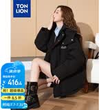 唐狮（TonLion）2024女字母绣花立领带帽羽绒服 黑色 M 