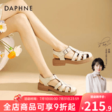 达芙妮官方 罗马凉鞋女2026新品春夏包头鞋复古编织粗跟沙滩鞋软底凉鞋 米色【经典热卖款】 37