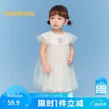 巴拉巴拉宝宝连衣裙儿童公主裙女童裙子夏装2025洋气208225111044
