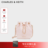 CHARLES&KEITH绗缝菱格链条水桶包双肩包包女包生日礼物送女友CK2-10701506 Light Pink浅粉色 M