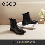 爱步（ECCO）靴子女 时尚潮流百搭冬季切尔西女靴牛皮粗跟短靴女 型塑266503 黑色26650301001 （批次随机发货） 38