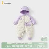童泰（TONGTAI）婴儿羽绒服连体衣冬季宝宝鸭绒服男童女童外出连帽哈衣紫色100cm
