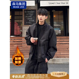 棉致美式飞行夹克男士春秋冬季新款外套冲高级感锋保暖棉衣外套上衣服 黑色【加棉款】 XL （130-150斤）
