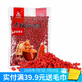 西部风（Xibu feng）西部风五谷杂粮鱼饵玉米老坛发酵钓鱼窝料老坛玉米麝香味鱼饵窝料 老坛五谷杂粮 玉米粒麝香味1000g