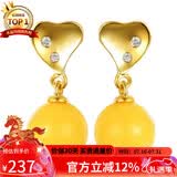 石玥珠宝 蜜蜡耳钉女款 爱心系列琥珀耳坠女 倾城恋  银耳勾镶圆珠耳环 时尚银耳挂