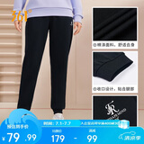 361°运动裤子女春夏季跑步宽松户外休闲裤束脚长裤卫裤662334702D