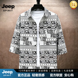 JEEP SPIRIT民族风印花衬衫男短袖2026新款宽松休闲袖花衬衣七分袖衬衫外套 黑色 XL 175/(适合130-145斤)