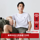 杰克·琼斯（JACK&JONES）26年男装四季打底T恤男士凉感透气多色情侣款短袖t恤水洗不易走形 白色A06 S 170