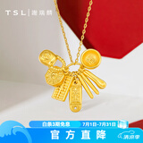 谢瑞麟（TSL）黄金吊坠丰衣足食足金钥匙串招财进宝转运珠XI542 约5.65g（含工费1380元）