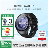 华为（HUAWEI） WATCH5 【咨询领优惠】华为新款手表 智能手表 首创X-TAP智感窗鸿蒙腕上小艺 eSIM先锋通信  苍穹黑 46mm 不锈钢表壳 氟橡胶表带