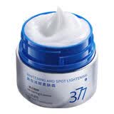 韩方五谷377眼霜淡化黑眼圈细纹玻色因抗皱紧致提拉眼袋除神器男女士