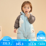 巴拉巴拉童装婴儿连体羽绒服连体衣宝宝衣服冬装哈衣爬服萌趣男童女童 白色小熊-白鸭绒 80 cm-充绒量83g