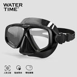 WATERTIME/水川 潜水镜 浮潜面镜 成人装备护鼻蛙镜面具 黑色