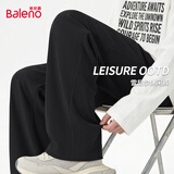 班尼路（Baleno）休闲裤男秋季雪尼尔重磅直筒男士长裤潮流街头显瘦垂感青少年裤子