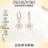 施华洛世奇（SWAROVSKI）Latisha幸运四叶草耳钉耳环女送女朋友生日礼物女5636517
