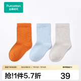 全棉时代儿童袜子3双纯色棉袜婴儿棉袜宝宝新生儿地板袜男女童中筒袜四季 【中筒】霞橙+浅灰+浅蓝 3双 6-12月 （9.5cm）