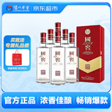 泸州老窖国窖1573 易捷红 518mL*6瓶52度 整箱装 礼盒装 浓香型送礼