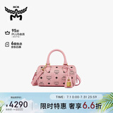 MCM 【京东专享】【小巧耐装】ELLA迷你波士顿单肩斜挎包 桃花粉色