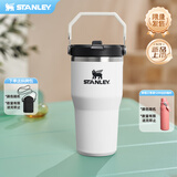 STANLEY冰霸杯保温杯折叠吸管杯保温保冷水杯大容量男士女士学生杯子礼物 【新色来袭】浅米灰 591ml