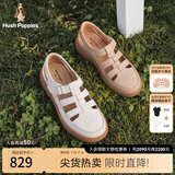 暇步士（Hush Puppies）凉鞋女士包头软底罗马休闲沙滩鞋 米杏色 37