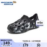 Skechers斯凯奇儿童夏季新款轻质泡泡鞋时尚一脚蹬中大童涉水凉鞋406650L