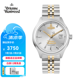 Vivienne Westwood西太后手表女士小碎冰蓝系列石英腕表生日送女友情人节礼物 【碎冰白】【29mm】 VV311SLSG