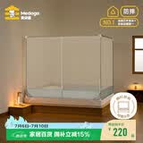 美朵嘉26新款婴儿防摔蚊帐1.8x2米家用A类母婴加密加厚三开门浅蓝