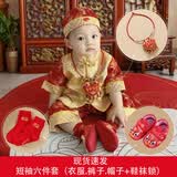 GOKU婴儿抓周礼服中式唐装套装男宝宝周岁衣服红色过年服百天满月儿童 繁星袖短  六件套 常规 上衣裤子帽子+鞋袜锁 90 (XL) 建议体重20-25斤