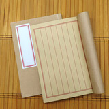 十方清梵 传统手工本线装本笔记本空白加厚线装笔记本仿古风毛笔硬笔软笔竖八行 1本60张120页 牛皮色封皮（牛皮纸内页）