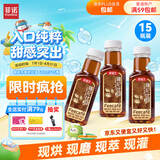 菲诺咖啡水饮料 0糖0脂0卡 轻负担 单一产地 哥伦比亚即饮 400ml*15瓶