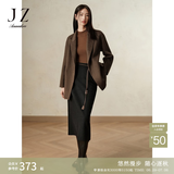 玖姿·安娜蔻商务通勤简洁气质百搭毛呢A字半身腰裙女2024冬款 素黑 S