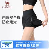 骆驼（CAMEL）防走光瑜伽短裤女高腰健身跑步三分裤 Y23BA4L0029D 幻影黑 L